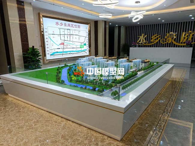 水鄉(xiāng)豪庭樓盤建筑模型