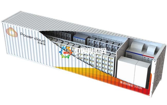 電化學(xué)儲(chǔ)能系統(tǒng)集裝箱模型