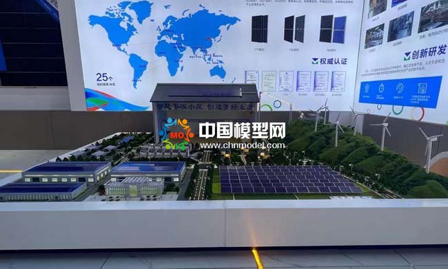 光伏發(fā)電產(chǎn)業(yè)鏈沙盤模型