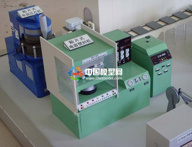 貼片式電容塑封機模型