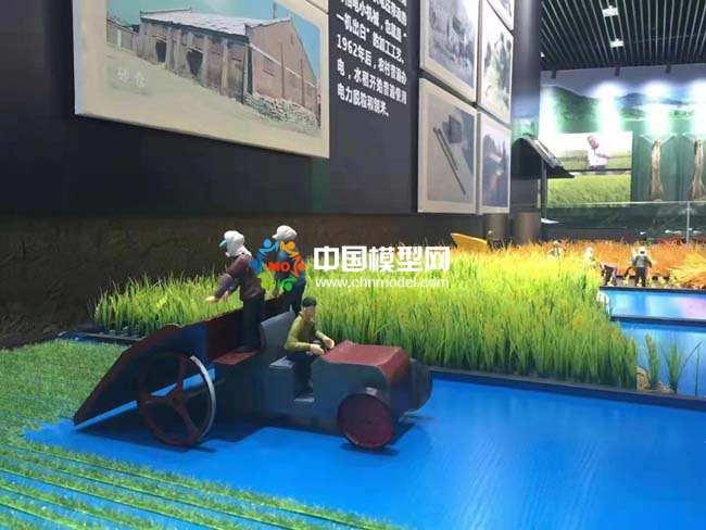 現(xiàn)代農(nóng)業(yè)沙盤模型