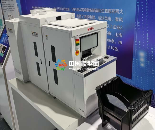 單片式硅外延生長(zhǎng)爐模型