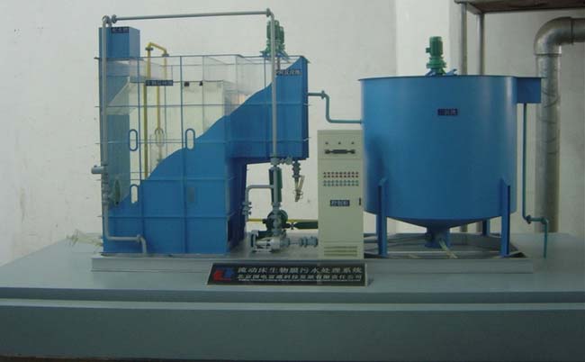 流動(dòng)床生物膜污水處理沙盤(pán)模型