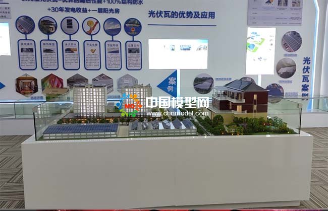 光伏綜合應(yīng)用沙盤模型