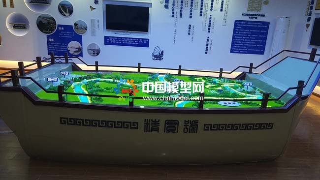 長江海事沙盤模型