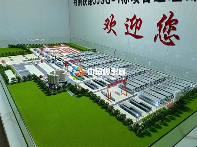 中鐵建制梁場(chǎng)沙盤(pán)模型