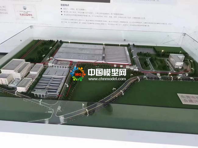 污水處理廠控制中心沙盤(pán)模型