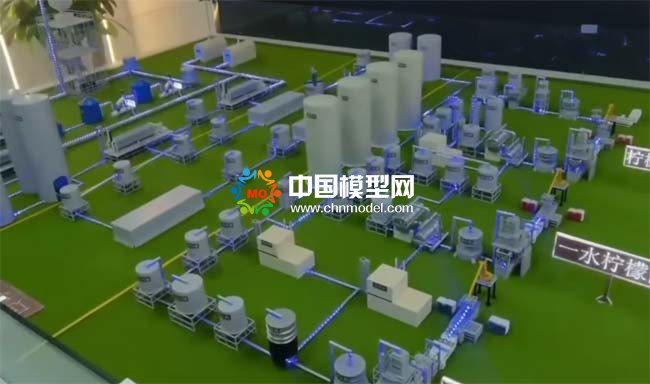 檸檬酸生產(chǎn)化工沙盤(pán)模型