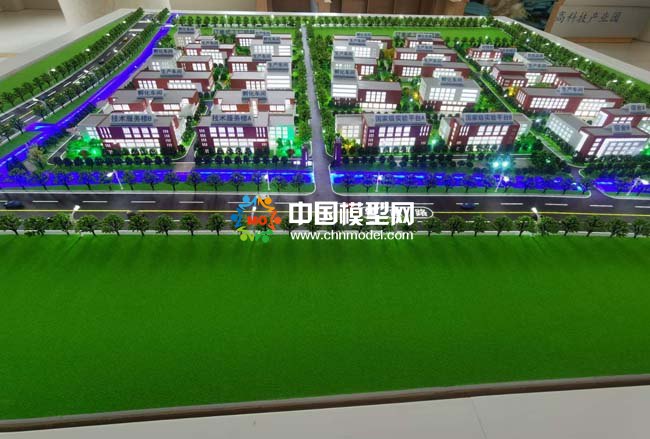 國家級(jí)實(shí)驗(yàn)平臺(tái)產(chǎn)業(yè)孵化園沙盤模型