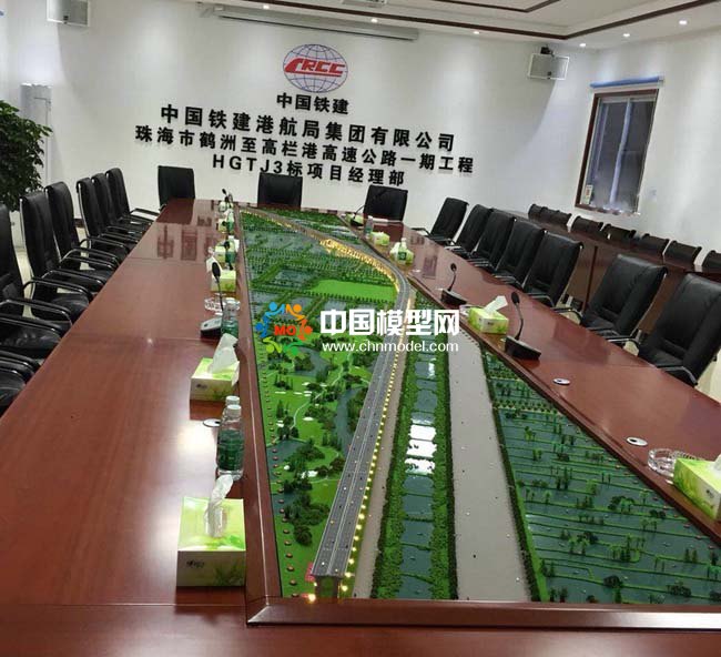 中國鐵建高速公路項目沙盤模型
