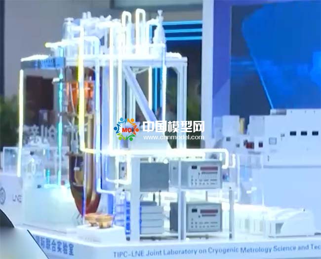 中法低溫計量科學聯(lián)合實驗?zāi)Ｐ? align=