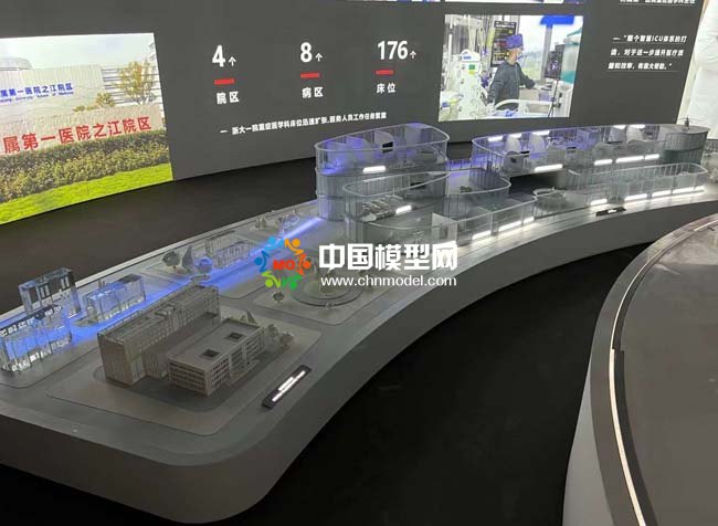智慧醫(yī)療沙盤模型，智慧檢驗(yàn)?zāi)Ｐ? align=