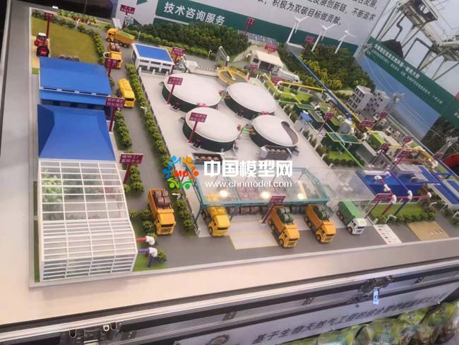 生物天然氣工程綜合智慧能源沙盤模型