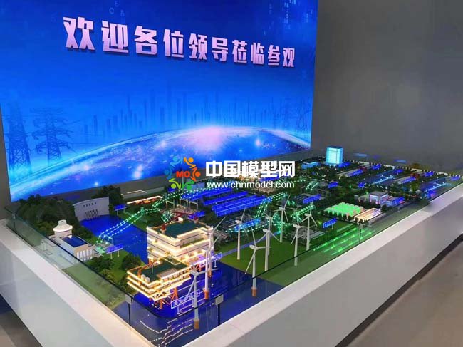 節(jié)能輸變電沙盤模型