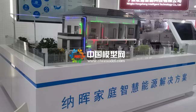 家庭智慧能源沙盤模型沙盤模型
