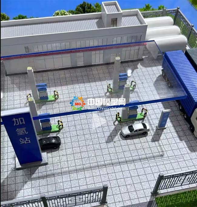 加氫站模型