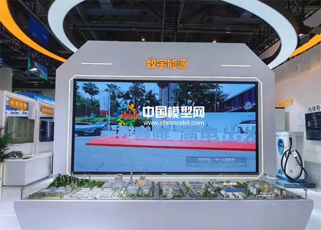 數(shù)字能源充電網(wǎng)絡(luò)沙盤(pán)模型