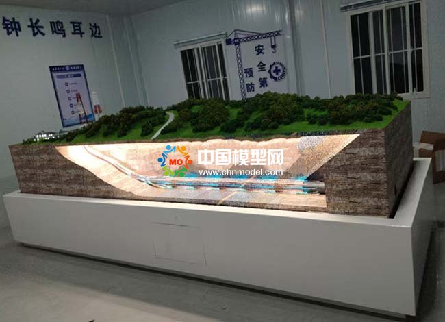 智慧礦山地下開(kāi)采沙盤(pán)模型