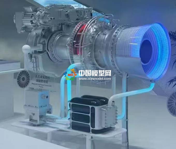 兆瓦級氫燃料渦軸發(fā)動機(jī)模型