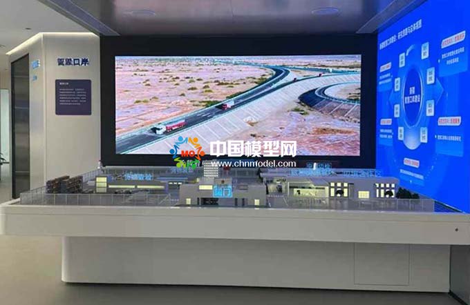 智慧海關(guān)沙盤模型，智慧港口沙盤模型，智慧口岸沙盤模型