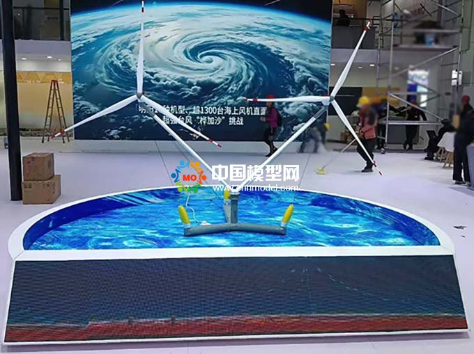 海上風(fēng)機(jī)海上風(fēng)力發(fā)電沙盤模型