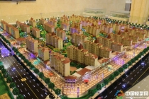 悅康美景公園建筑模型，毅德城售樓展示沙盤
