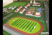 池州六中學(xué)?？傮w沙盤模型