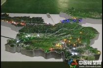 三維噴繪衛(wèi)星地形沙盤時(shí)代全面來臨