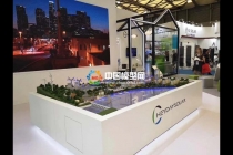 太陽(yáng)能光伏應(yīng)用場(chǎng)景沙盤(pán)模型