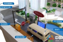 智能交通沙盤模型簡(jiǎn)要方案；