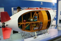 深?？臻g實驗艇模型