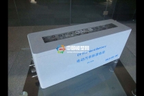 汽車電池模型，動(dòng)力電池模型
