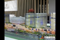 中潤(rùn)廣場(chǎng)展示模型 ，銀泰廣場(chǎng)售樓模型 ， 蕭山博邑郡銷售模型
