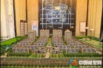 售樓處都有哪些沙盤模型，模型公司一一解析