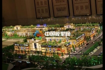 通過這五點學(xué)習(xí)，快速掌握了沙盤樹木手藝