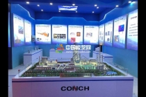 水泥窯煙氣CO2捕集純化技術(shù)沙盤(pán)模型實(shí)現(xiàn)產(chǎn)業(yè)化先河