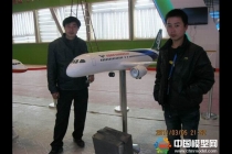 飛機模型，國產(chǎn)大飛機模型，航天工業(yè)模型