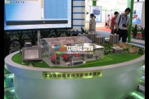 供熱系統(tǒng)模型，采暖系統(tǒng)模型