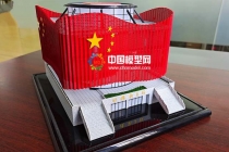 國(guó)旗教育館沙盤(pán)模型
