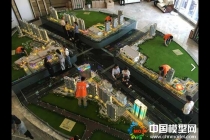 江西宜春潤(rùn)達(dá)國(guó)際步入式沙盤模型