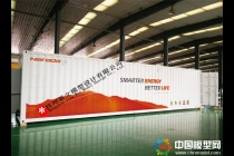 南都儲(chǔ)能集裝箱模型，一體化微網(wǎng)儲(chǔ)能電站模型
