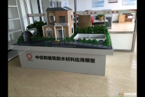 動態(tài)火車模型，升降模型，防水材料模型