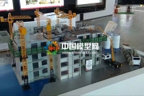 剪刀墻結(jié)構(gòu)吊裝模型，PC構(gòu)建生產(chǎn)線模型