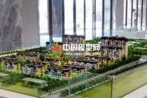 建筑模型不光質(zhì)量決定價(jià)格，安全保障也是其中