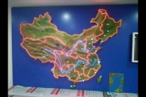 地形地貌模型_模型設(shè)計制作、規(guī)劃沙盤設(shè)計制作 地震地貌模型  五種形態(tài)模型  黃土地貌模型