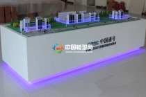 中國(guó)通號(hào)高鐵列控系統(tǒng)沙盤模型