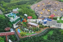 礦區(qū)礦場礦山沙盤模型，全方位展示礦業(yè)生態(tài)