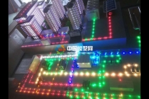 電力源網(wǎng)荷儲(chǔ)一體化和多能互補(bǔ)沙盤(pán)模型